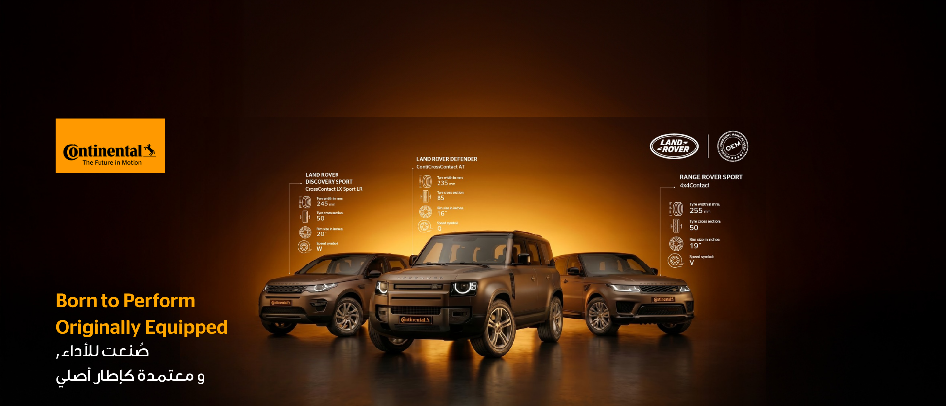 Best Continental Tyres For Land Rover